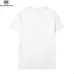 6Balenciaga T-shirts for Men #99906468