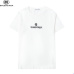 7Balenciaga T-shirts for Men #99906468