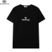 8Balenciaga T-shirts for Men #99906468