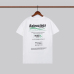 13Balenciaga T-shirts for Men #999914852