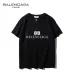 5Balenciaga T-shirts for Men #999925688