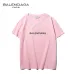 8Balenciaga T-shirts for Men #999925690