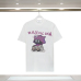 4Balenciaga T-shirts for Men #A23831