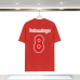7Balenciaga T-shirts for Men #A23844