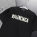 13Balenciaga T-shirts for Men #999936545