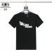 4Balenciaga T-shirts for Men #999937055