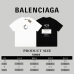 9Balenciaga T-shirts for Men #A26722