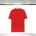 12Balenciaga T-shirts for Men #A32396