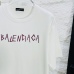 4Balenciaga T-shirts for Men #A33545