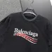 11Balenciaga T-shirts for Men #A36400