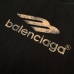 8Balenciaga T-shirts for Men #A36593