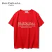 4Balenciaga T-shirts for Men and women #999925604