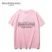 5Balenciaga T-shirts for Men and women #999925604