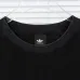 8Balenciaga T-shirts for men and women #999933302