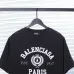 5Balenciaga T-shirts for men and women #999933308