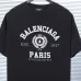 10Balenciaga T-shirts for men and women #999933308