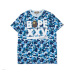 7Bape XXV camouflage print T-shirts #99902789
