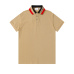 1Burberry T-Shirts for Burberry  AAAA T-Shirts #A32387