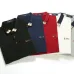 4Burberry T-Shirts for MEN #99906805
