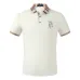 1Burberry T-Shirts for MEN #99906820