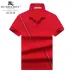 4Burberry T-Shirts for MEN #999921559