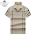 5Burberry T-Shirts for MEN #999921561