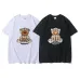 1Burberry T-Shirts for MEN #999922530