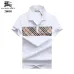 8Burberry T-Shirts for MEN #999932967