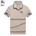 12Burberry T-Shirts for MEN #999933272