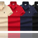 1Burberry T-Shirts for MEN #A23563