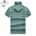 3Burberry T-Shirts for MEN #A23566