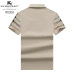 7Burberry T-Shirts for MEN #A23566