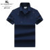 5Burberry T-Shirts for MEN #A23567
