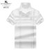 4Burberry T-Shirts for MEN #A23568