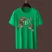 1Burberry T-Shirts for MEN #999934912