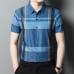 3Burberry T-Shirts for MEN #A24200