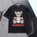 1Burberry T-Shirts for MEN #999935252