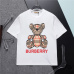 1Burberry T-Shirts for MEN #999935253