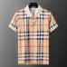 1Burberry T-Shirts for MEN #A31734