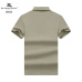 5Burberry T-Shirts for MEN #A32445