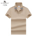 6Burberry T-Shirts for MEN #A32447