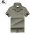 3Burberry T-Shirts for MEN #A36127