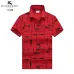 7Burberry T-Shirts for MEN #A38415