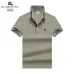 1Burberry T-Shirts for MEN #A38440