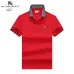 7Burberry T-Shirts for MEN #A38441