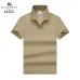 7Burberry T-Shirts for MEN #A39424
