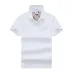 7Burberry T-Shirts for MEN #A39425