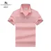5Burberry T-Shirts for MEN #A39449