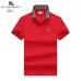 1Burberry T-Shirts for MEN #A40519