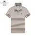 6Burberry T-Shirts for MEN #A40522